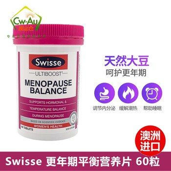 澳洲swisse 更年期平衡片营养素大豆异黄酮片女性更年期片60片 图片价格品牌报价 京东