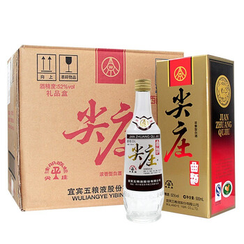 【2019年】五粮液股份出品 尖庄曲酒 52度500ml*6瓶整箱装 纯粮酒口粮