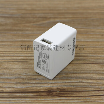 优学派平板u36 u27 u17 u26 u28 u30 e12e11原装充电器数据线 其 单个