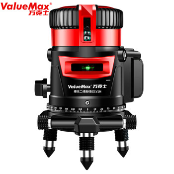万克士（ValueMax）V068004 强光高精度投线仪绿光标线仪2线3线5线激光水平仪水平尺红外