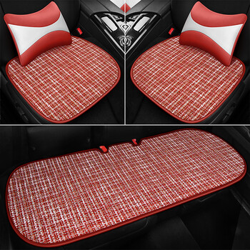 博紫适用于比亚迪海豚坐垫专用夏季凉垫单片电动车后排汽车座四季通用