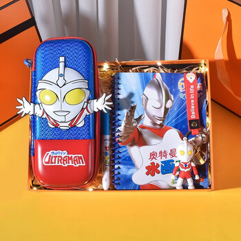 孩乐业61六一儿童节礼物十岁男孩10生日男生的9男童奥特曼8限定7礼盒