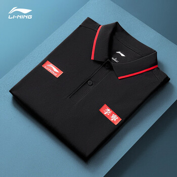 中国短袖t恤男2023春新款运动polo衫男士翻领国旗潮流上衣新标准黑s