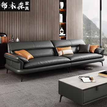 邻木森2022新款真皮沙发头层牛皮现代简约北欧意式风小户型直排客厅