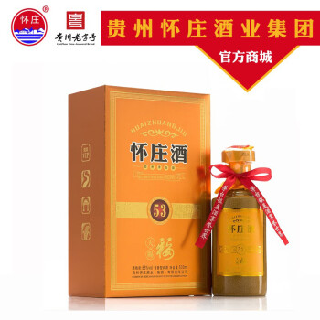 怀庄[酒厂直营]天赐福 酱香型53度小红高粱坤沙酒粮食酿 500ml*单瓶