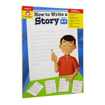 如何写故事 四至六年级 How to Write a Story Grades 4-6