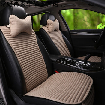 汽车坐垫棉麻荞麦壳四季通用半包单片亚麻防滑夏季座椅垫后排座垫宝马
