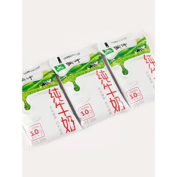 蒙牛(arla)纯牛奶塑料袋装200ml*16袋整箱营养健康早餐奶生牛乳全脂奶