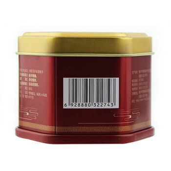 腾药 安宫牛黄丸 3g*1丸/盒 1盒