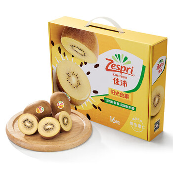 佳沛（zespri）新西兰阳光金奇异果16粒礼盒经典果单果 88-103g  猕猴桃水果礼盒