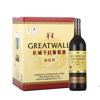 长城 华夏葡园黄标赤霞珠干红葡萄酒 750ml*6瓶 整箱装 中粮出品