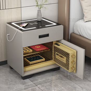 妙时居(miaoshiju) 智能床头柜保险柜多功能无线充电带灯指纹密码隐藏