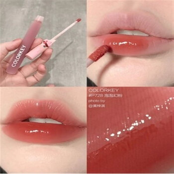 【京品优选】colorkey珂拉琪冰激凌唇釉镜面情人节限定七夕口红r608