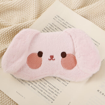 可爱小动物眼罩 睡眠睡觉遮光透气女学生冰袋冰热敷可调节午休【送货