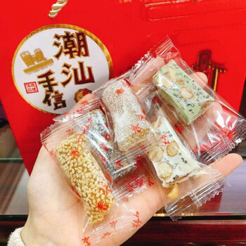 广东潮汕特产手信礼佳品杂锦糖结婚喜糖年货零食礼盒装独立包装 杂锦