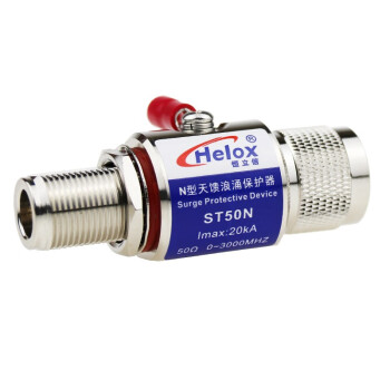 恒立信（Helox）N型防雷器3G天馈信号避雷无线AP浪涌保护器N头避雷器 ST50N