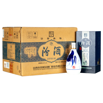 汾酒 杏花村酒 53度 青花20 375mL *6瓶 整箱 清香型白酒