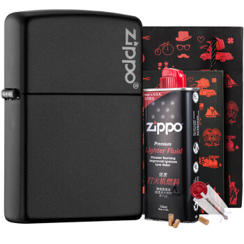 之宝(Zippo)打火机套装礼盒 黑哑漆218ZL(火机+小油133ml+火石6粒装)煤油防风火机