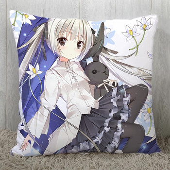 缘之空抱枕春日野穹穹妹二次元动漫抱枕周边靠枕可定制抱枕1550x50