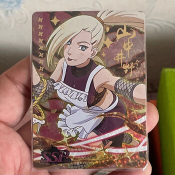 猛仕将火影忍者卡片小恐龙鸣人xr 卡牌超稀有绝版卡ssp sp cp ssp山中