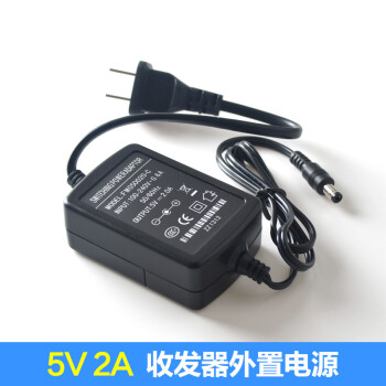 GZ  DC5V2A光端机 光纤收发器电源适配器 5V电源适配器 双线开关电源适配器 5V电源