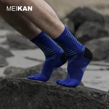 meikan美看 专业运动跑步五指袜中筒男coolmax速干户外压缩马拉松袜子