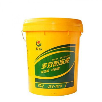 长城纯乙二醇防冻液汽车柴油机通用冷却液大桶小桶冷冻