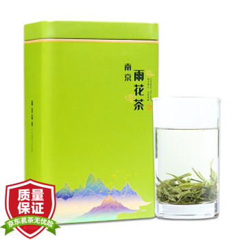 皇州茶叶21新茶春茶雨前南京本地雨花茶绿茶250g 罐 图片价格品牌报价 京东