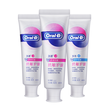 欧乐B(OralB) 舒敏泡泡牙膏 抗敏护龈 防敏感3支装(劲速140g*2+多效140g)