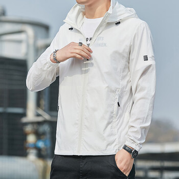 海澜之家皮肤衣防晒衣男士防晒衣男款 防晒外套女户外防晒衣防晒服男