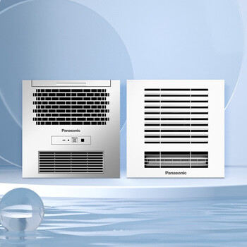 松下panasonicfvjdbjusa浴霸风暖集成吊顶式多功能暖浴快fvjdbjusa