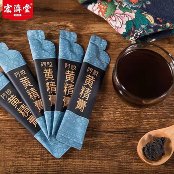 宏济堂 阿胶黄精膏240g(8g*30袋)