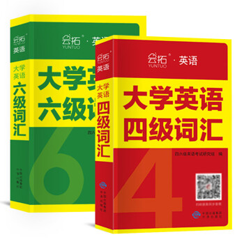 高考复习资料_复习迎考黑板报资料_高考复习资料书推荐