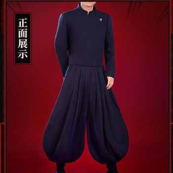 咒术回战cos服高专版五条悟高专夏油杰cos服动漫校服高中日装高专版夏