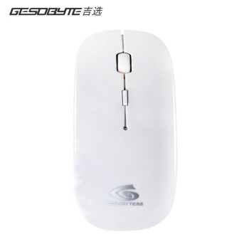 吉选（GESOBYTE）WM1000 鼠标 无线鼠标 办公鼠标 超薄便携静音鼠标 对称鼠标 笔记本台式 男女生家用 白色