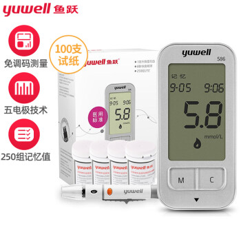 鱼跃(YUWELL) 血糖仪586型家用智能免调码血糖仪100片试纸准确血糖测试仪全自动