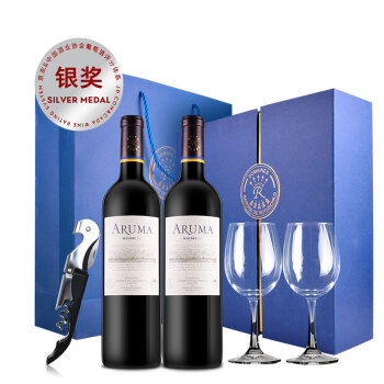 拉菲（LAFITE）罗斯柴尔德 爱汝干红葡萄酒 750ml*2瓶 双支礼盒装（耀蓝） 原瓶进口（DBR）