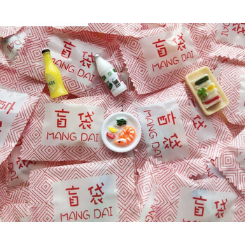 可狄迷你盲袋食玩市食物diy模型零食过家家玩具盲盒摆件md4个迷你盲袋