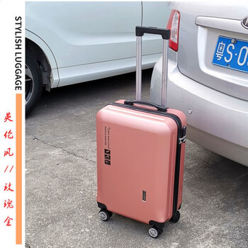 寸复古登机箱男女通用学生皮箱玫瑰金英伦款24寸团购活动送箱套送贴纸