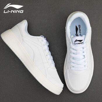 李宁男鞋板鞋男休闲鞋秋季运动鞋耐磨白鞋旅游白色鞋子男 -7标准白 46