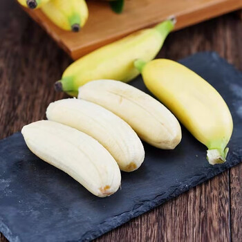 安龙助农馆本地原生态当季小米蕉糯米蕉西贡蕉粉糯香甜新鲜水果农家自