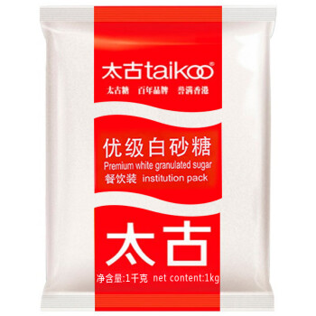 太古（taikoo）食糖 白糖 优级白砂糖1kg 烘焙原料 冲饮调味 百年品牌   太古出品