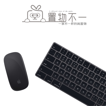 Apple/苹果 黑色妙控键盘鼠标二代无线蓝牙iMacbookProAir笔记本电脑白色2代 【二代妙控鼠标黑色】95新