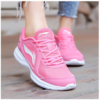 中国李宁女鞋冬季跑鞋2019新款正品跑步鞋学生休闲鞋女运动鞋arbl038