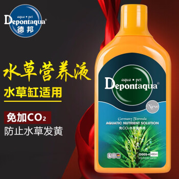 德邦depont 免co2水草肥料水草营养液体肥料鱼缸草缸造景水草肥料co2基肥料d005 7 德邦免co2水草 营养液700ml 图片价格品牌报价 京东