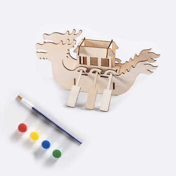 安格里端午节创意龙舟儿童diy手工制作玩具幼儿园木质涂色彩绘游船
