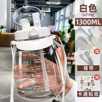 胖进(cozygo)杯子网红高颜值大肚杯女学生耐高温男吸管儿童水杯大容量