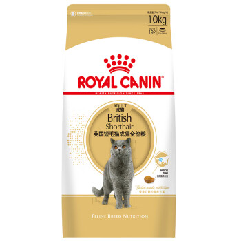 ROYAL CANIN 皇家猫粮 BS34英国短毛猫成猫猫粮 全价粮10kg 英短猫粮  增强肌肉力量