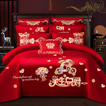 梦洁四件套婚嫁婚床上用品大红色新婚婚庆床品六件刺绣婚嫁喜被家用新