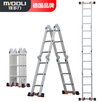 镁多力（midoli） 多功能折叠梯铝合金升降直梯工程楼梯家用人字梯加厚折叠梯4X3步